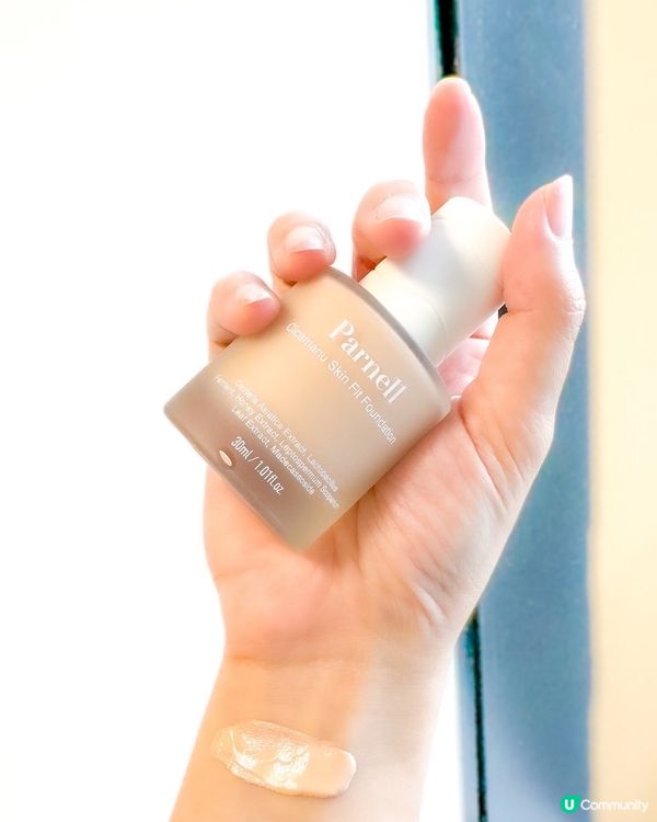暗瘡敏感肌必備：Parnell積雪草持妝柔霧粉底液
