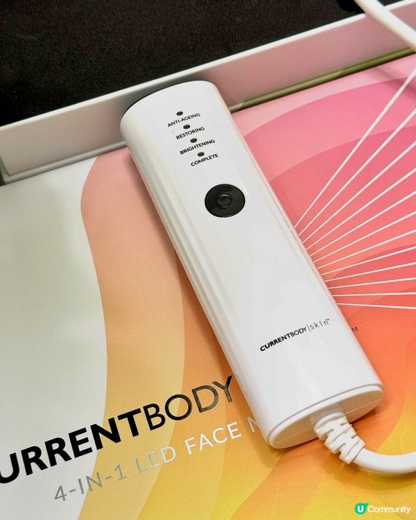 評測‼️CurrentBody 4合1 LED 光療面膜儀