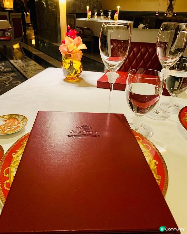 食與美的藝術 : 當奧豐素1890與Versace獨特體驗