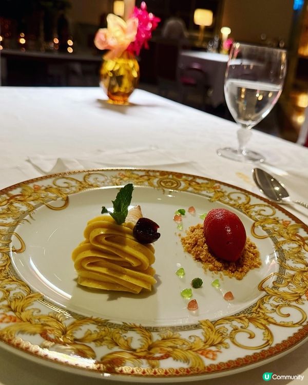 食與美的藝術 : 當奧豐素1890與Versace獨特體驗