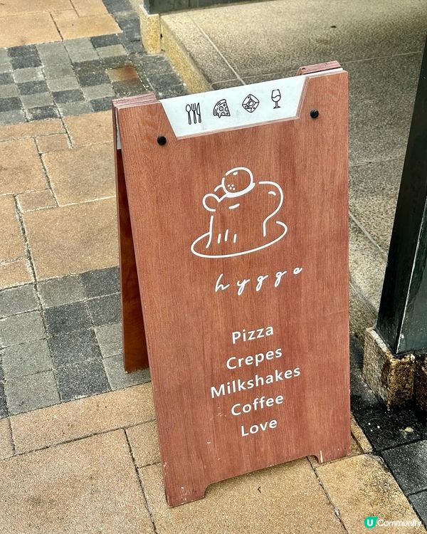 木系慵懶cafe🦭Hygge