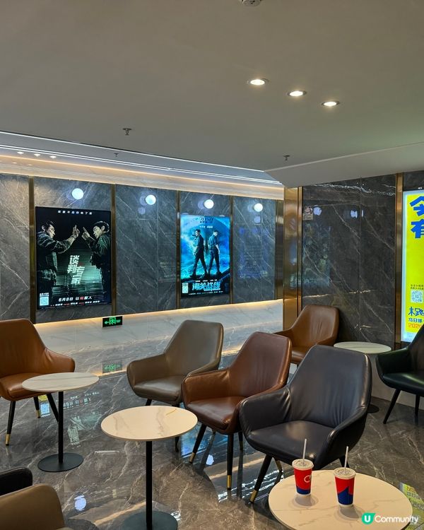 深圳蓮塘最平的戲院🎬！九龍城寨之圍城