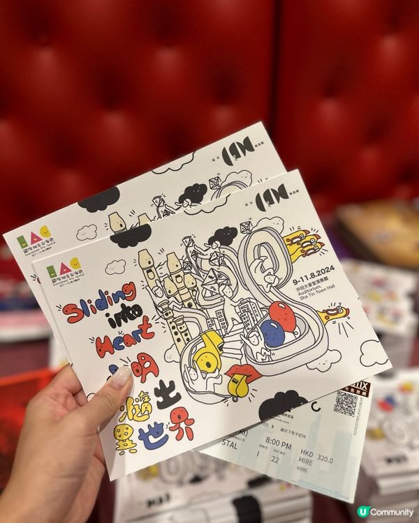 「小明瀡出異世界」😁親子舞蹈表演💃🏻