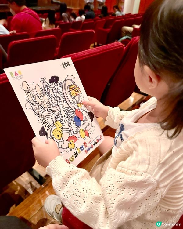 「小明瀡出異世界」😁親子舞蹈表演💃🏻