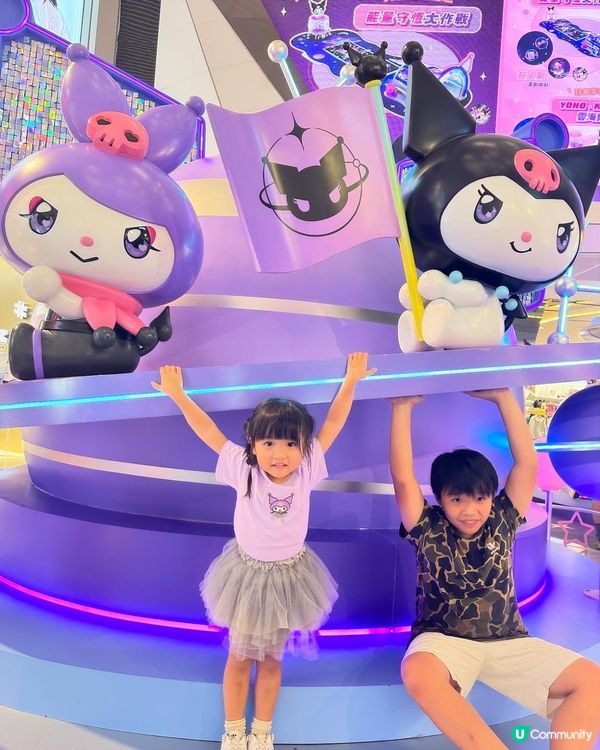 Kuromi💜🖤x YOHO