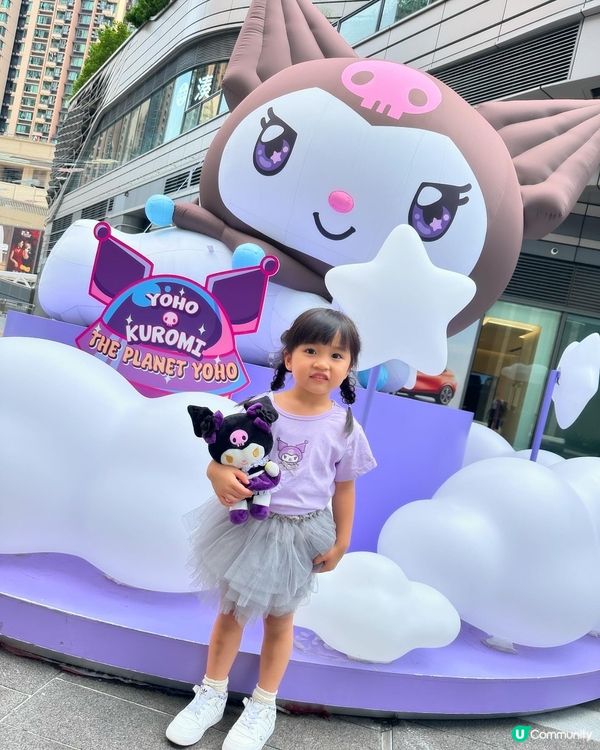 Kuromi💜🖤x YOHO