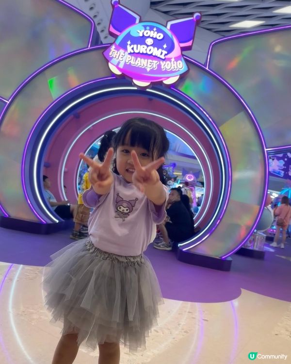 Kuromi💜🖤x YOHO