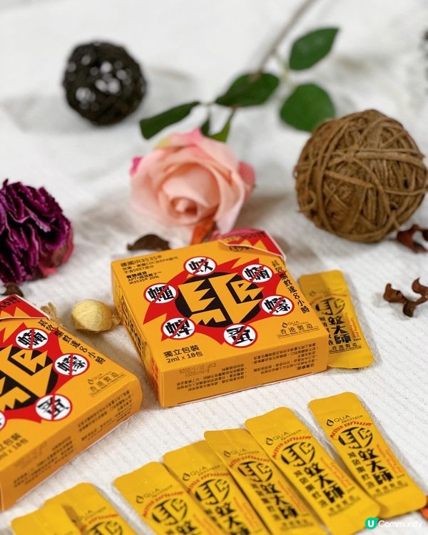 【𝐀𝐐𝐔𝐀 𝐏𝐑𝐎+𝐓𝐄𝐂𝐇 驅蚊大師「唧唧裝」🌈✨】