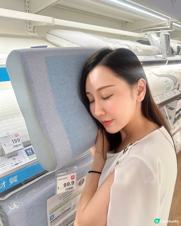 九龍灣NITORI 買200減20