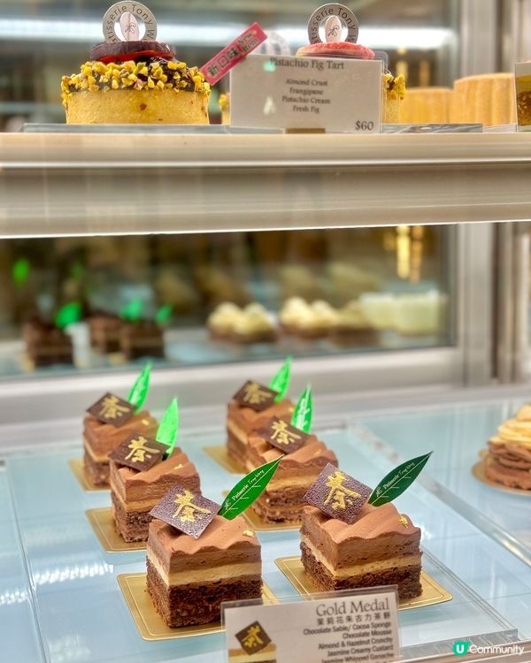 Tony Wong 九月新品❤️