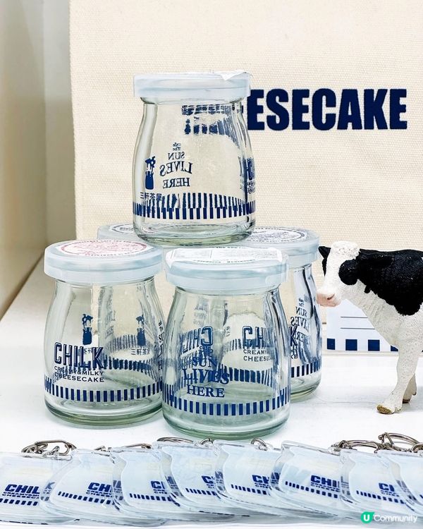 超人氣東京芝士蛋糕🧀登陸尖沙咀❣️