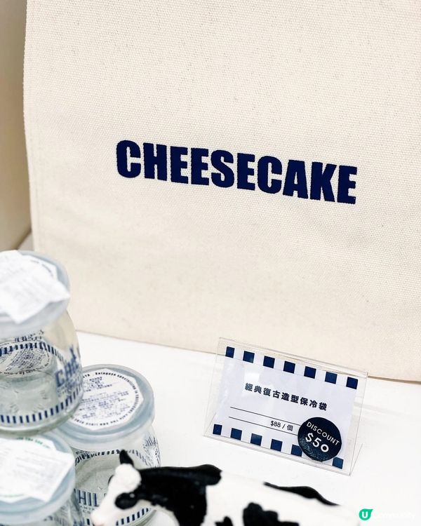 超人氣東京芝士蛋糕🧀登陸尖沙咀❣️