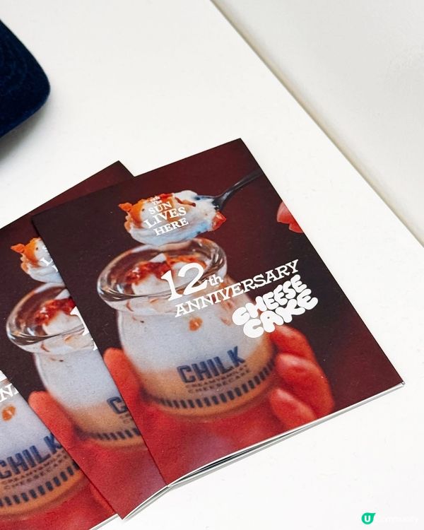 超人氣東京芝士蛋糕🧀登陸尖沙咀❣️