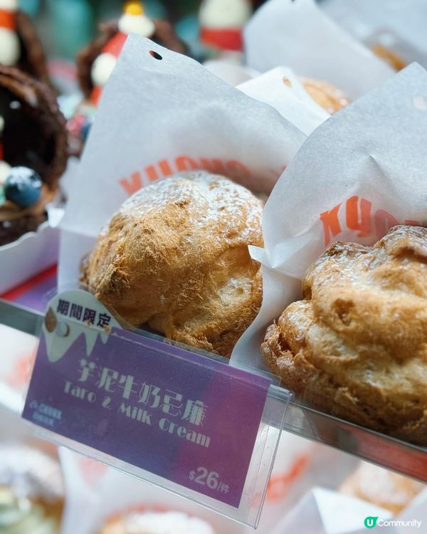 西樹泡芙聖誕限定🎅🏻榛子味聖誕老人造型超正😋