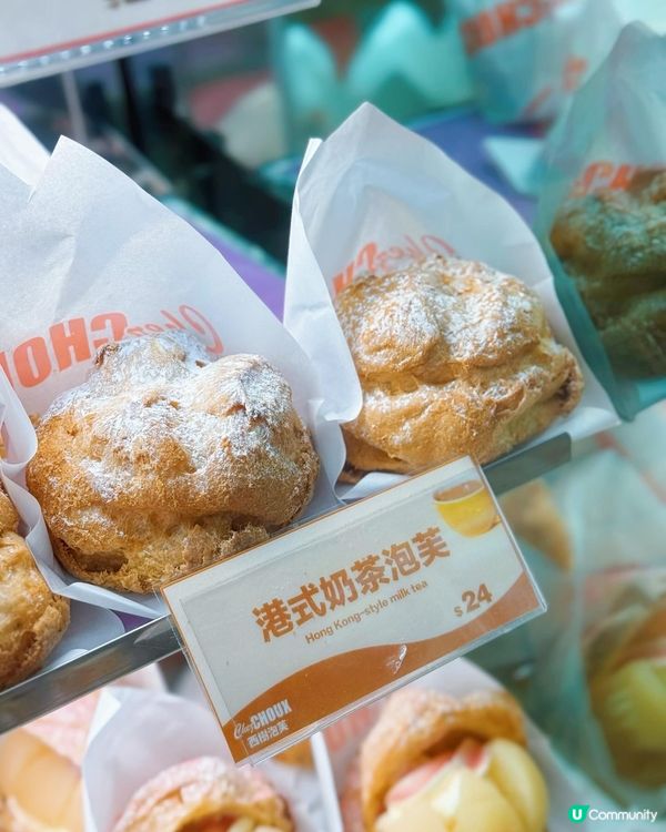 西樹泡芙聖誕限定🎅🏻榛子味聖誕老人造型超正😋