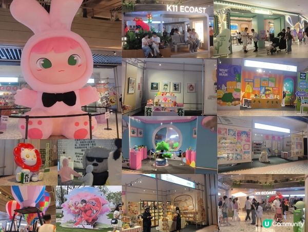 深圳全新巨無霸商場K11 ECOAST一日遊 商場有馬騎！