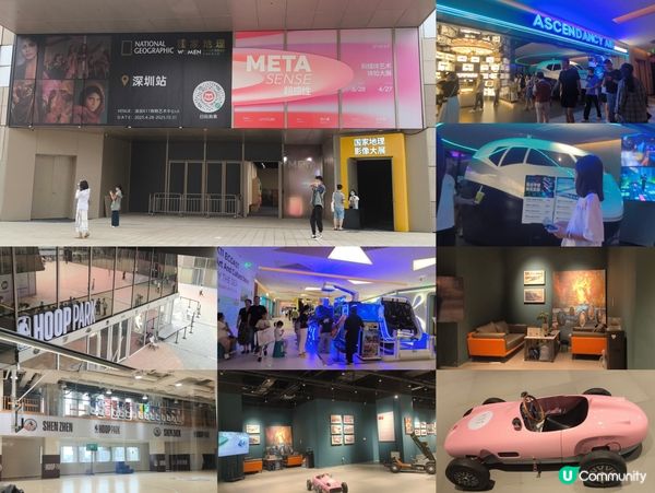 深圳全新巨無霸商場K11 ECOAST一日遊 商場有馬騎！