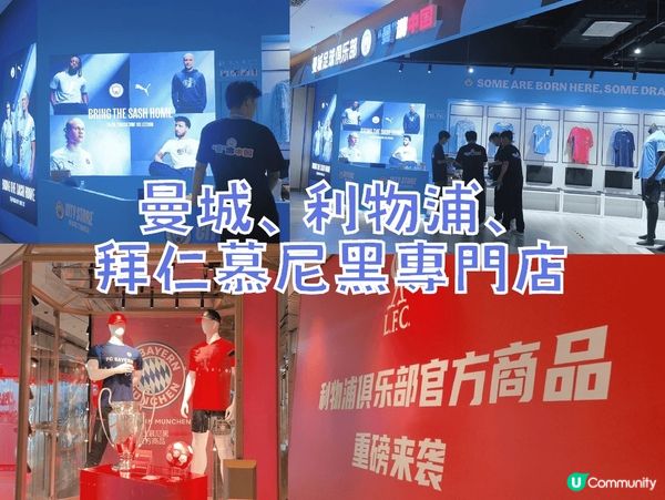 深圳全新巨無霸商場K11 ECOAST一日遊 商場有馬騎！