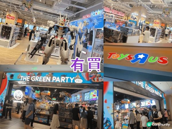 深圳全新巨無霸商場K11 ECOAST一日遊 商場有馬騎！