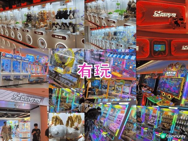 深圳全新巨無霸商場K11 ECOAST一日遊 商場有馬騎！