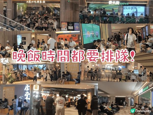 深圳全新巨無霸商場K11 ECOAST一日遊 商場有馬騎！