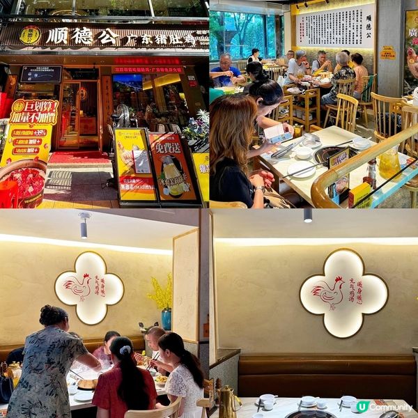 👑 𝐓𝐎𝐏 𝟏火鍋! 北上必吃推介