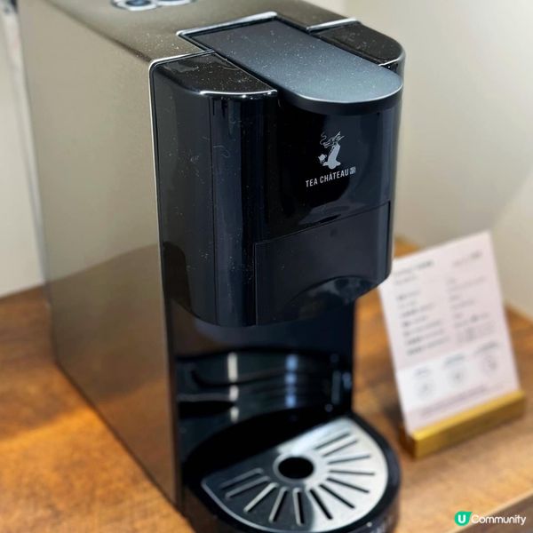 🔥 美食展必買! 𝐓𝐄𝐀 𝐂𝐇𝐀̂𝐓𝐄𝐀𝐔翻嚟啦