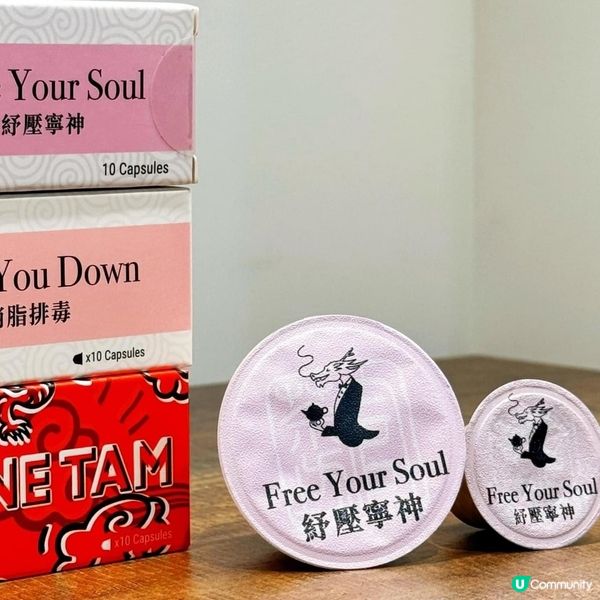 🔥 美食展必買! 𝐓𝐄𝐀 𝐂𝐇𝐀̂𝐓𝐄𝐀𝐔翻嚟啦