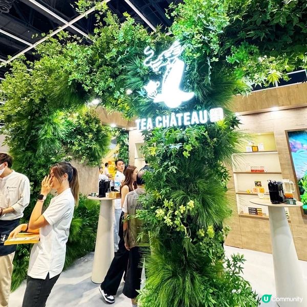 🔥 美食展必買! 𝐓𝐄𝐀 𝐂𝐇𝐀̂𝐓𝐄𝐀𝐔翻嚟啦