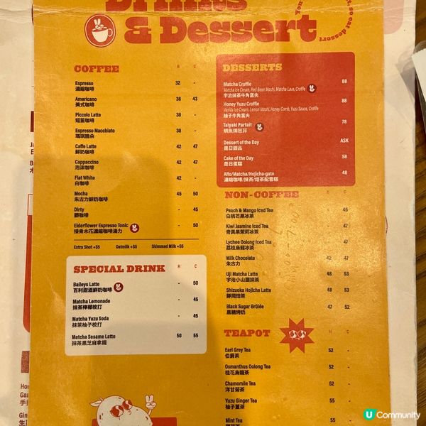 銅鑼灣•悠閑寵物友善Cafe