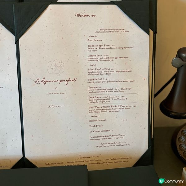 灣仔法式打卡餐廳📸  生日/婚宴首選🎉