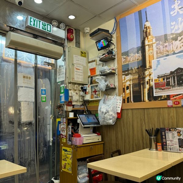 米線關注組大推🤩尖沙咀人氣小窩米線🍜