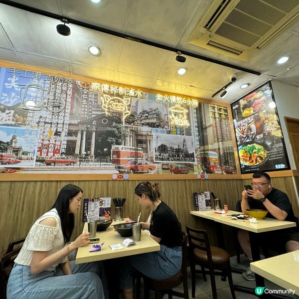 米線關注組大推🤩尖沙咀人氣小窩米線🍜