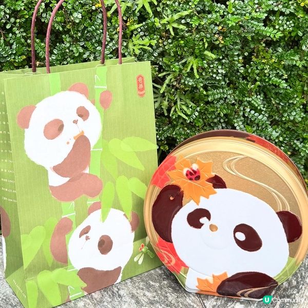 中秋送禮🎁！奇華迪士尼燈籠月餅🏮！