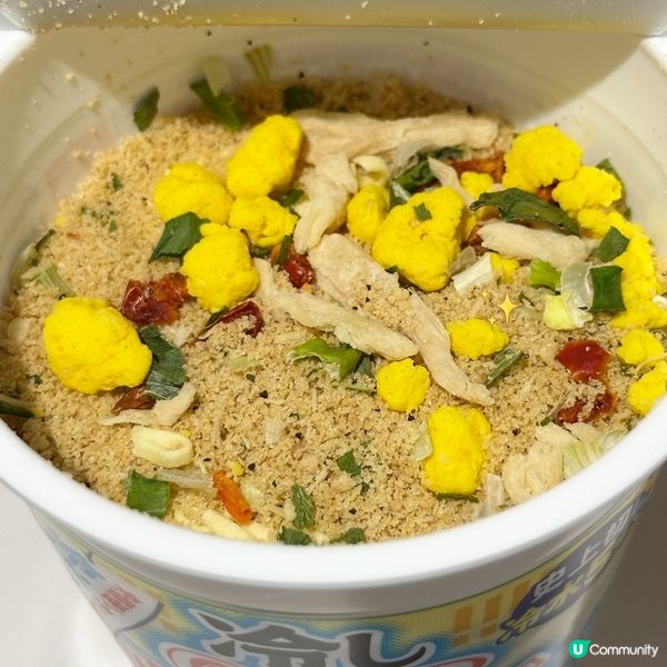 Cup Noodles 最新推出｢冷杯麵｣?!🍜❄️