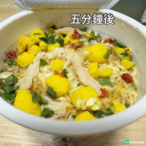 Cup Noodles 最新推出｢冷杯麵｣?!🍜❄️