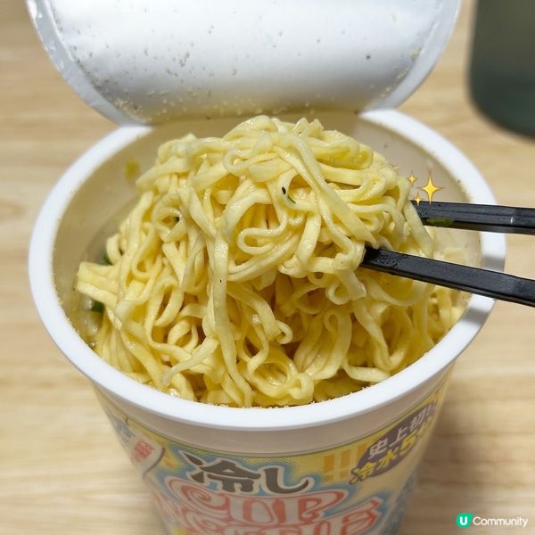 Cup Noodles 最新推出｢冷杯麵｣?!🍜❄️