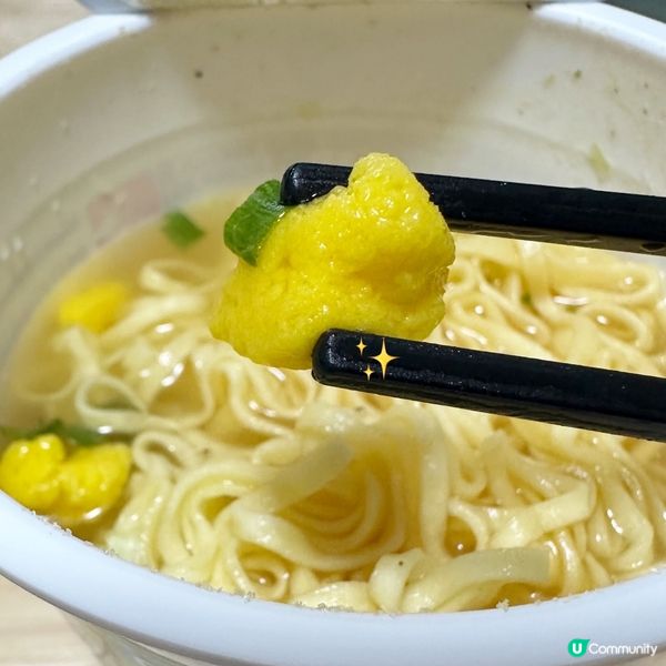 Cup Noodles 最新推出｢冷杯麵｣?!🍜❄️