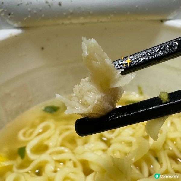 Cup Noodles 最新推出｢冷杯麵｣?!🍜❄️