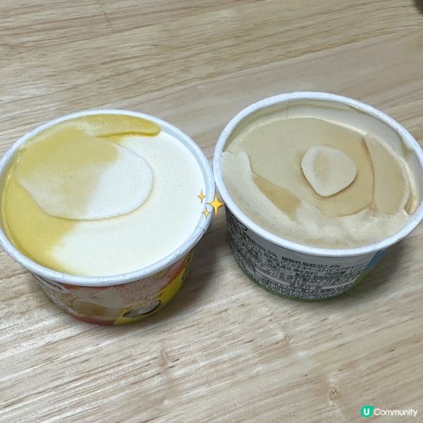 🍨 Häagen-Dazs 夏天新品登場!💚🥥