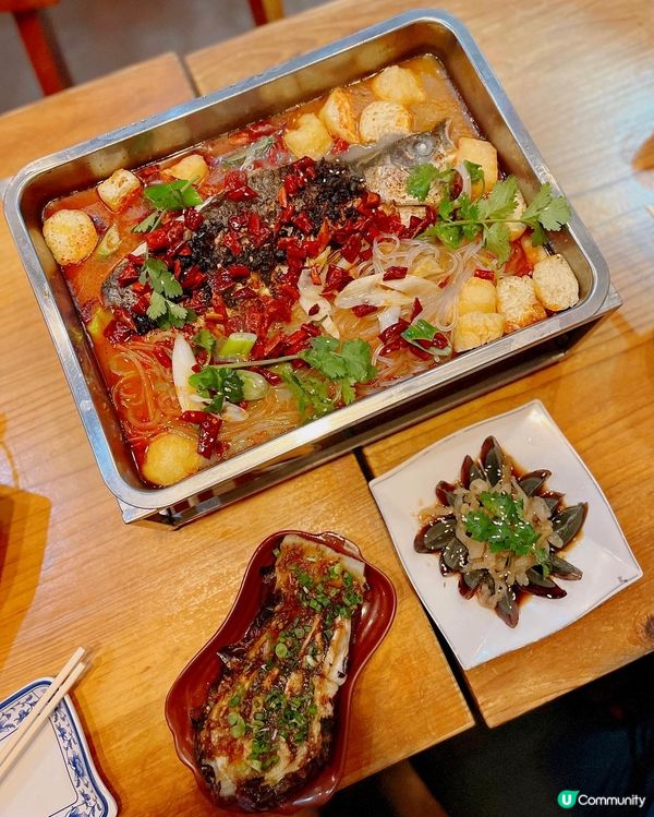 川菜🥵老字號