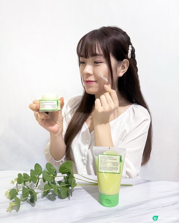 💚綠番茄毛孔護理保養好物!