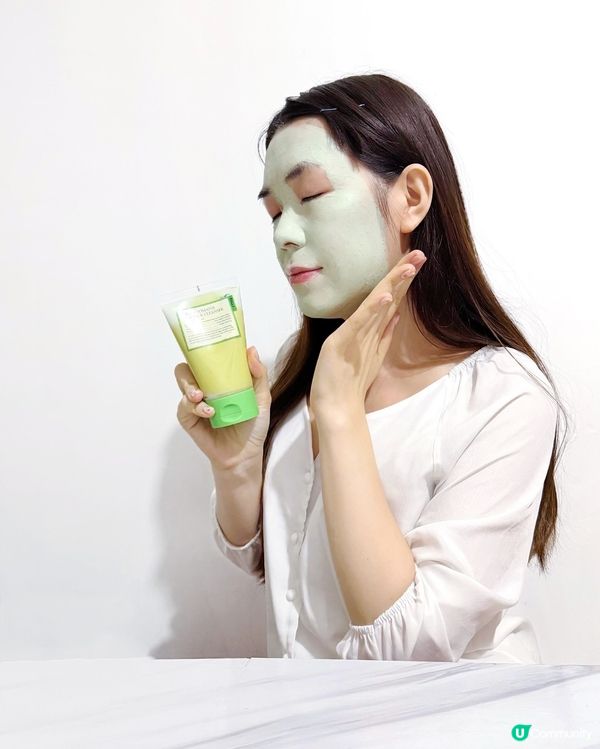 💚綠番茄毛孔護理保養好物!