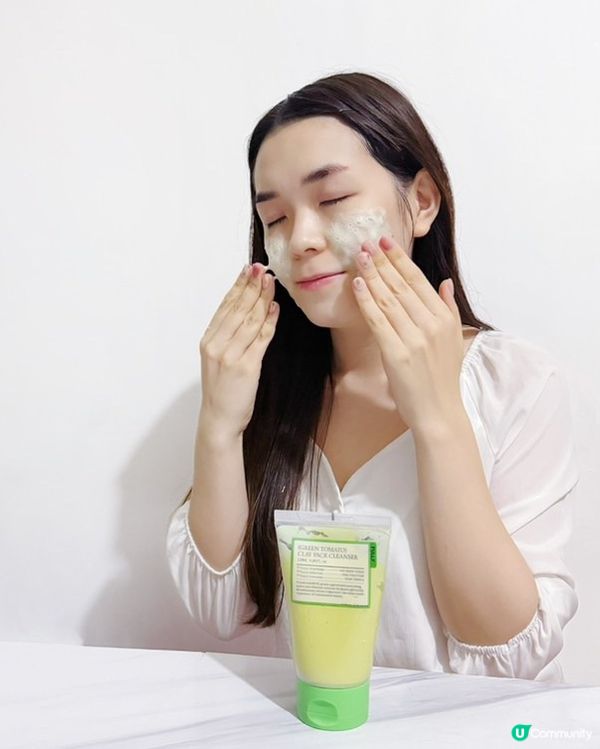 💚綠番茄毛孔護理保養好物!