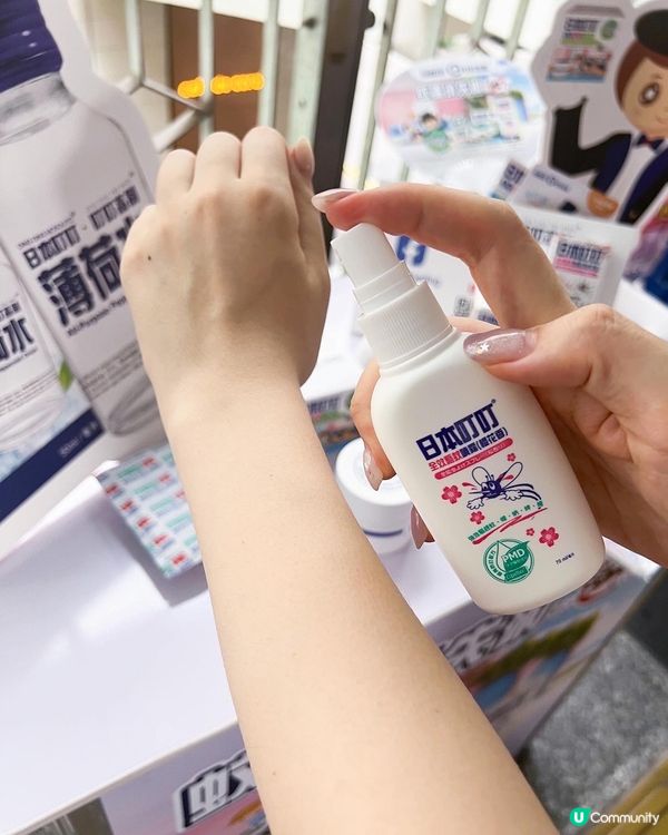 免費防蚊蟲小法寶！