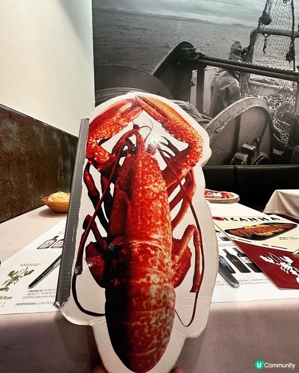 巴黎超人氣抵食海鮮拼盤