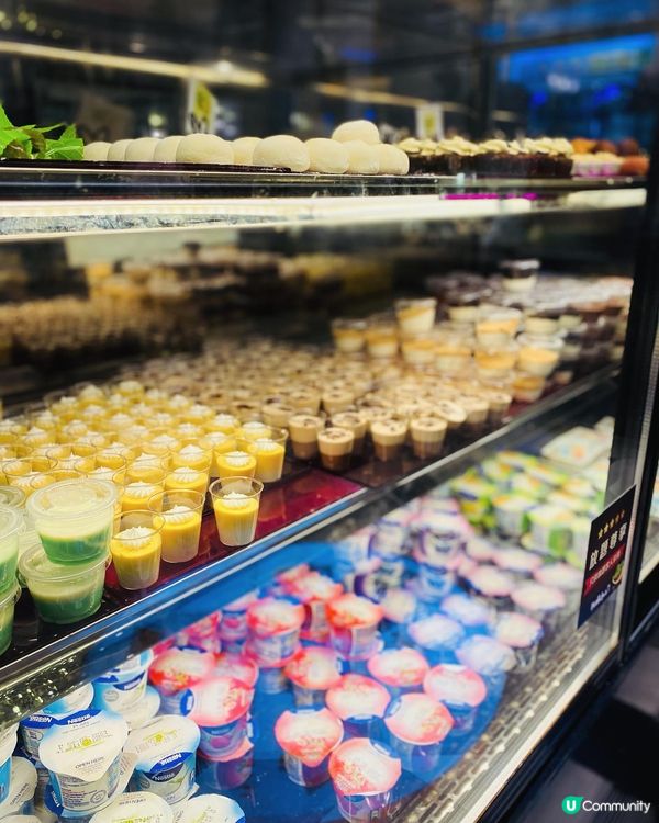 觀塘➡️➡️➡極尚大喜屋