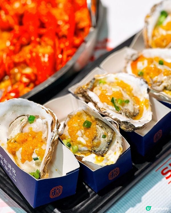 😆 激惹味! 高質小龍蝦專門店
