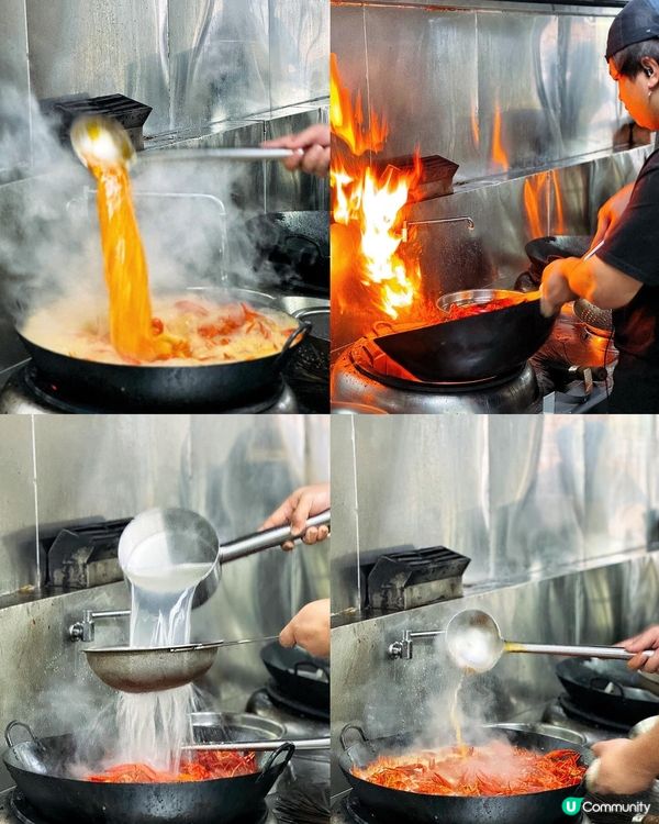 😆 激惹味! 高質小龍蝦專門店