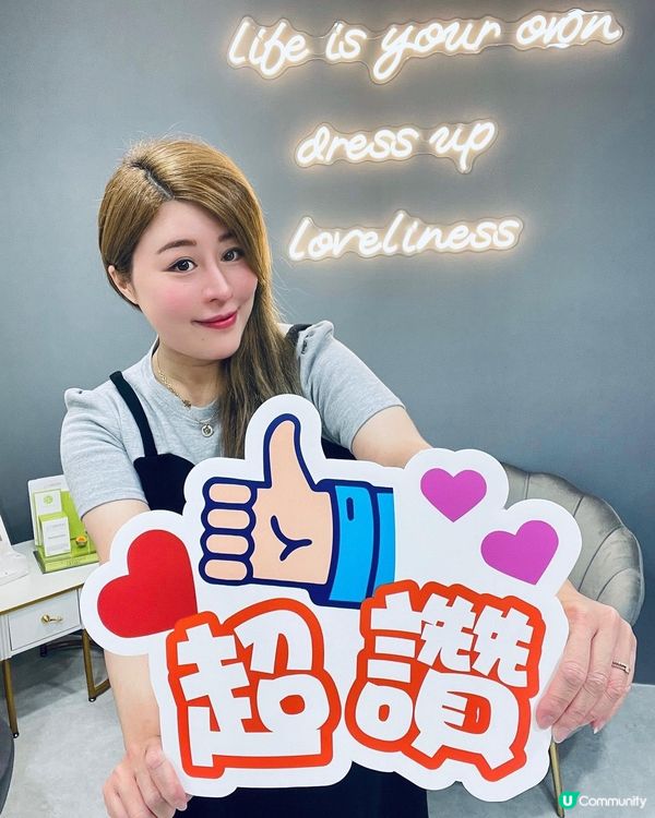 必試‼️細胞機療程‼️－次性幫我解決多種肌膚問題‼️